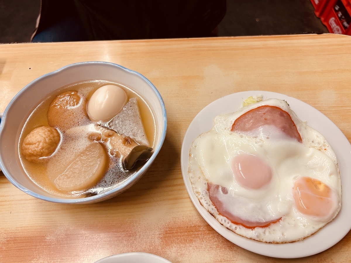 大宮、せんべろ、昼飲み、はしご酒、いづみや第二支店