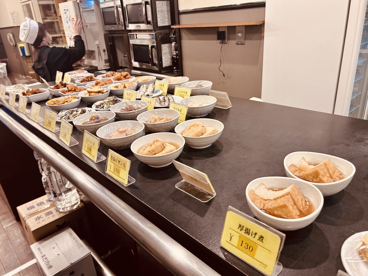 大宮、せんべろ、昼飲み、はしご酒、なごみ、立飲み