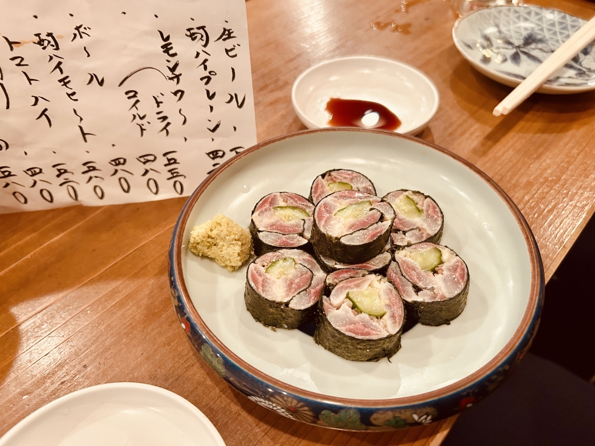せんべろ、吉祥寺、火弖ル、昼飲み、はしご酒、鰯の海苔巻き