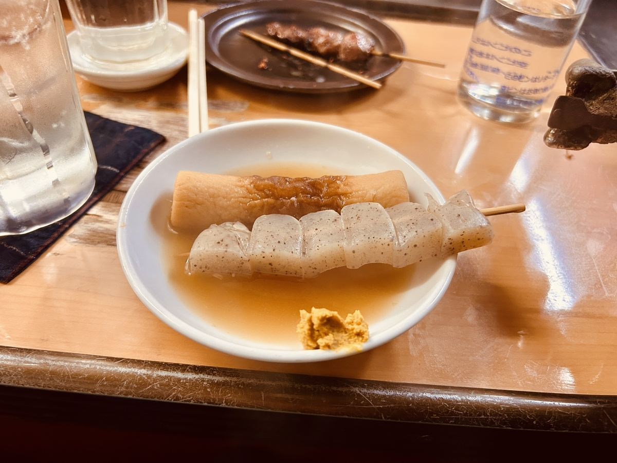 せんべろ、武蔵小金井、百薬の長、はしご酒、もつ焼き