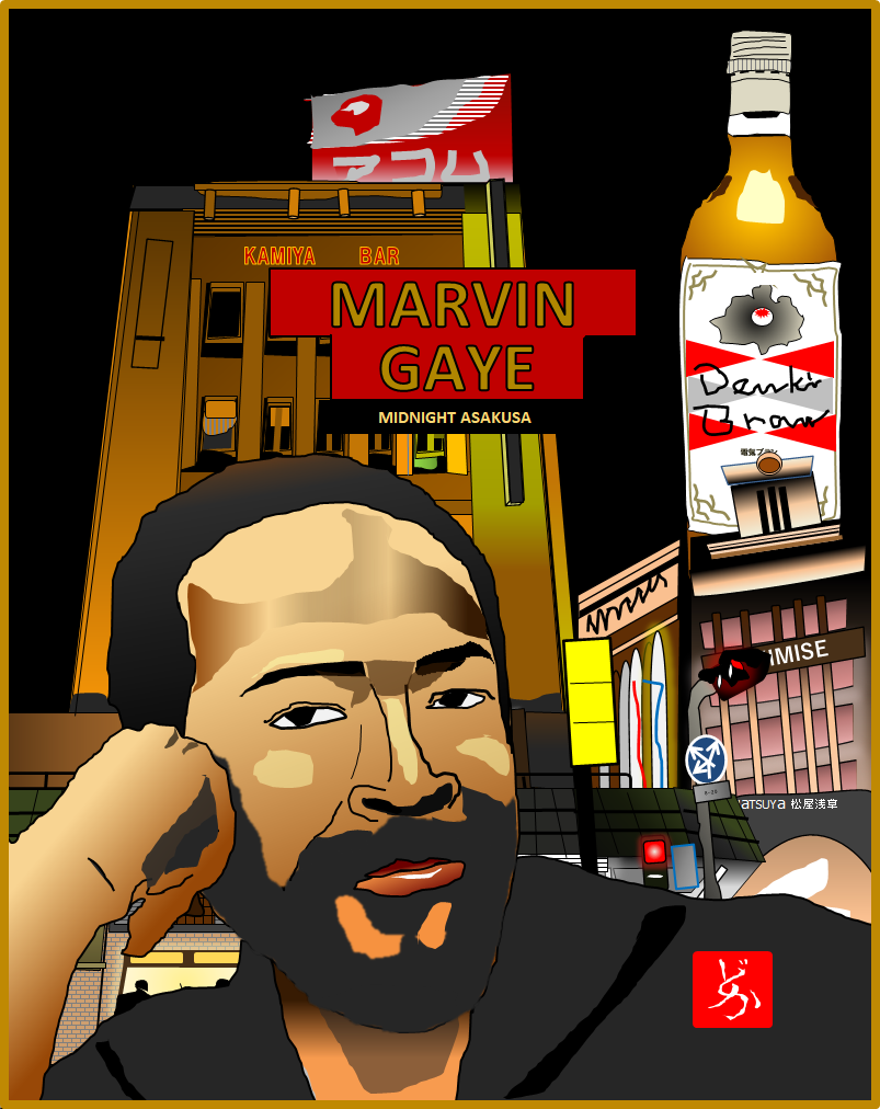 エクセル画　マーヴィン・ゲイ