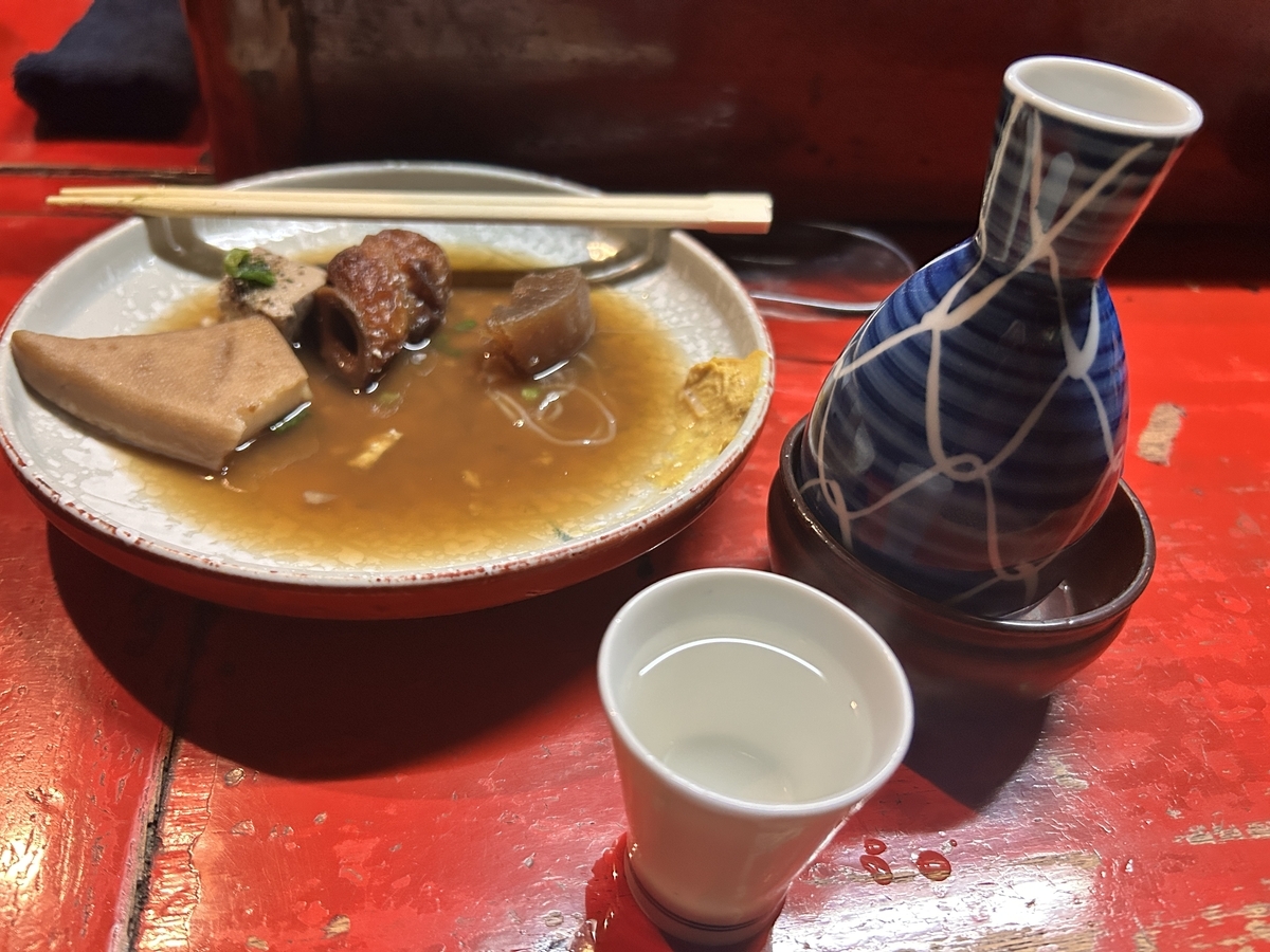 江戸中 川反 熱燗 秋田