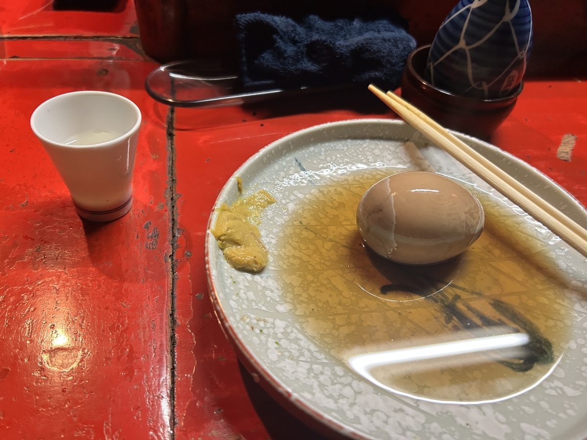 江戸中 川反 おでん 卵 秋田