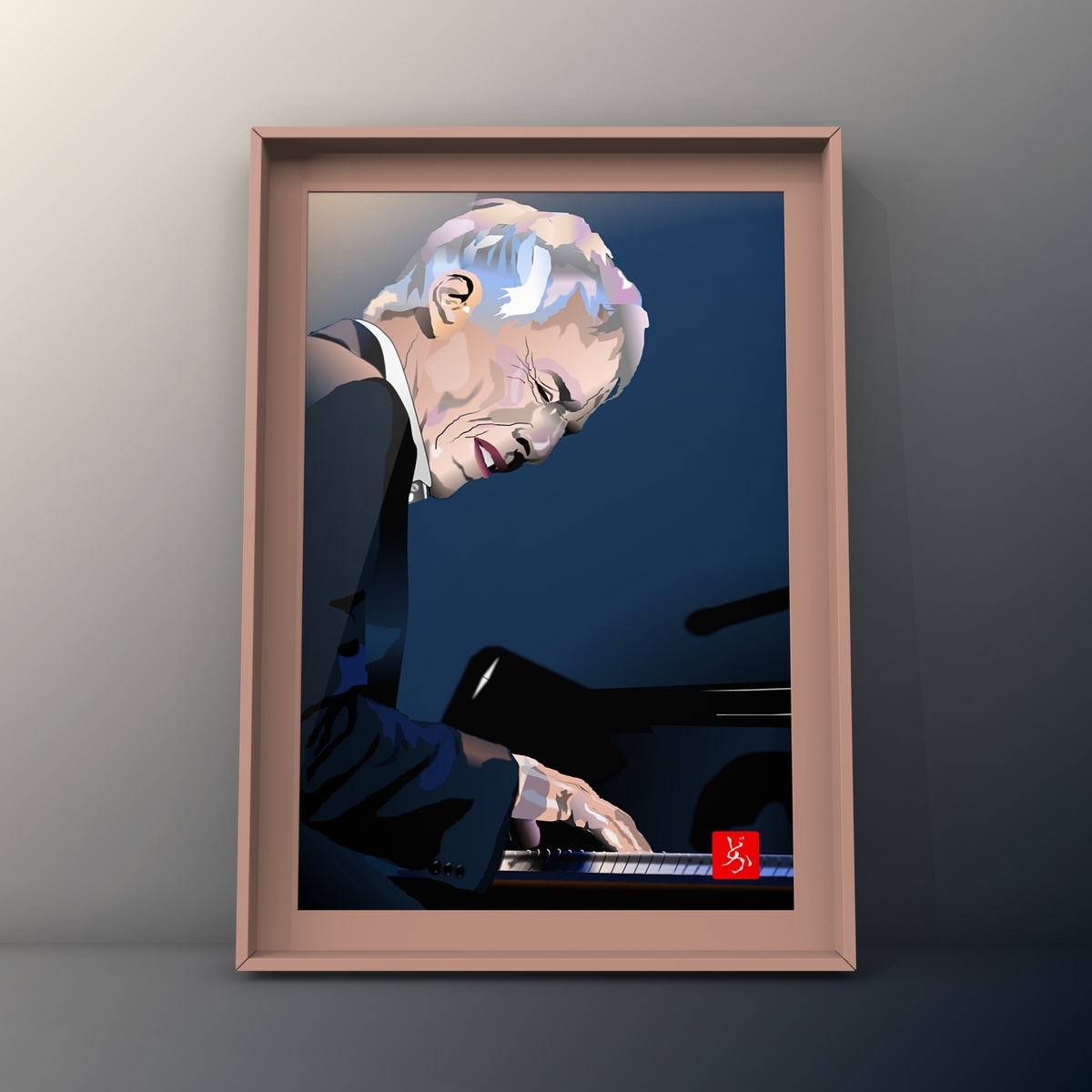 エクセル画　バート・バカラック