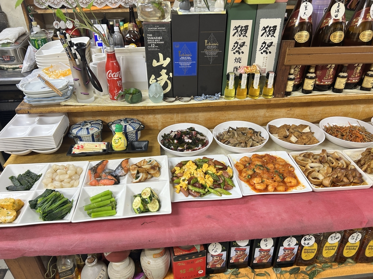 ハイラビット　秋津　新秋津