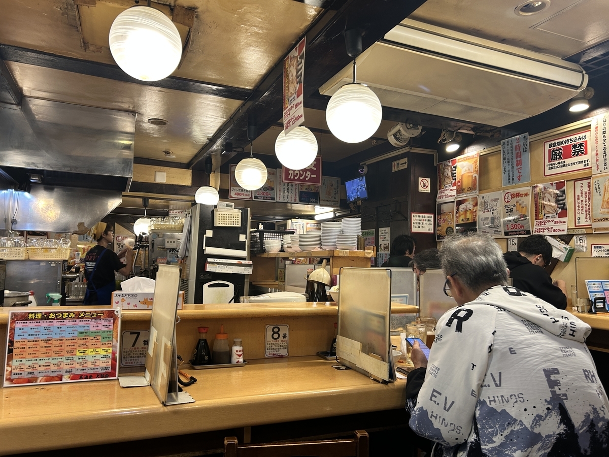 池袋、大都会