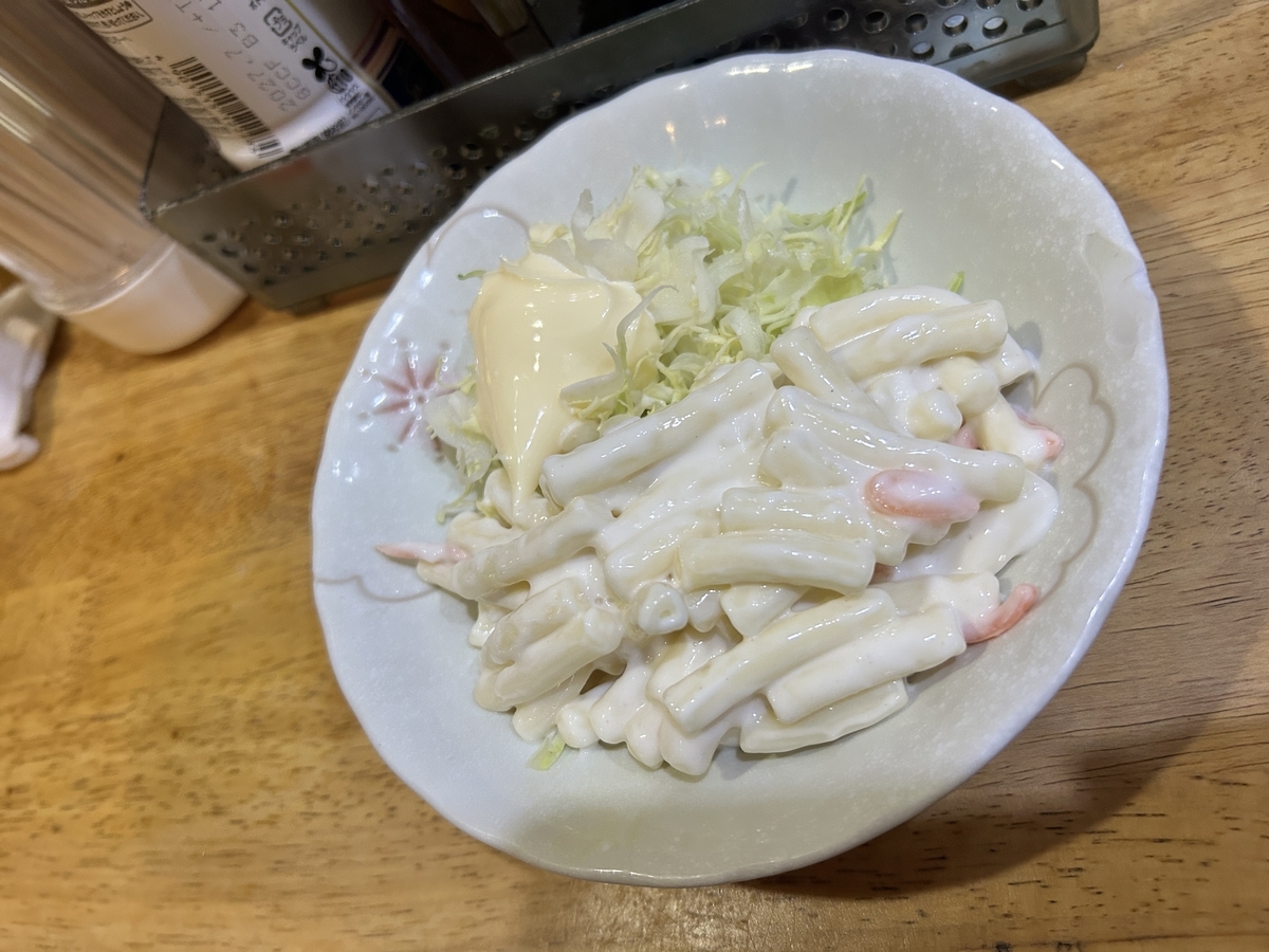 池袋、若大将、居酒屋