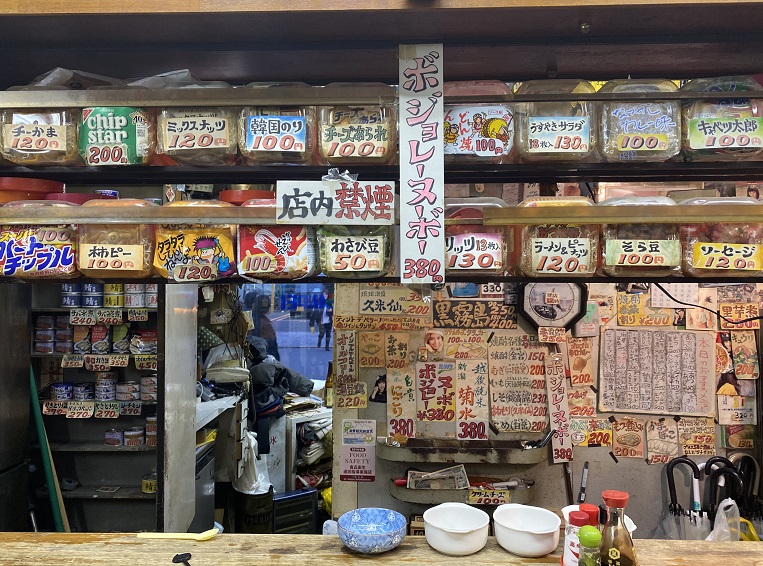 池袋、三兵酒店、立ち飲み