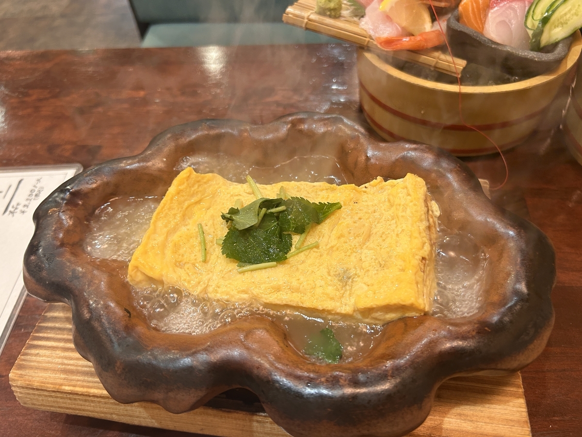 玉河 三鷹店の出汁巻風呂