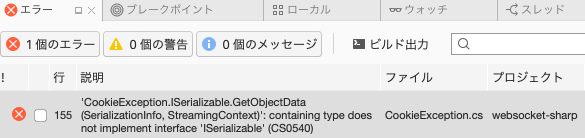 f:id:dokataponiti:20190622212050p:plain f:id:dokataponiti:20190622212050p:plain