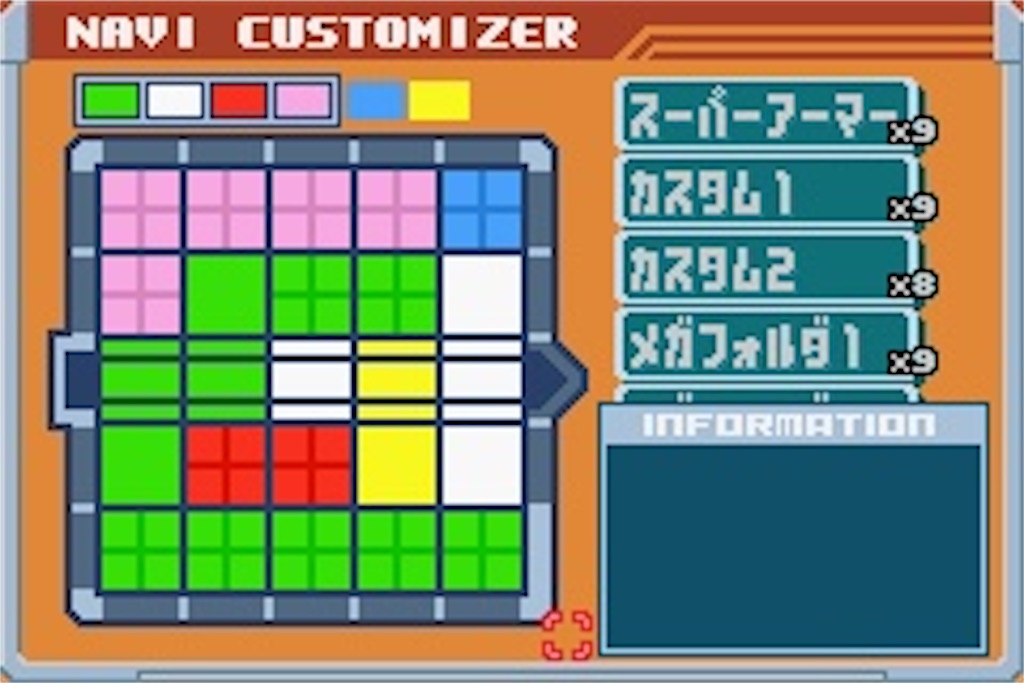 f:id:dokatarou:20210214184737j:image f:id:dokatarou:20210214184737j:image