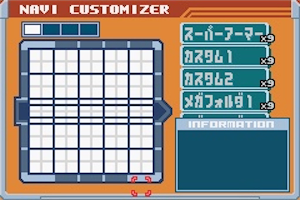 f:id:dokatarou:20210215221604j:image f:id:dokatarou:20210215221604j:image