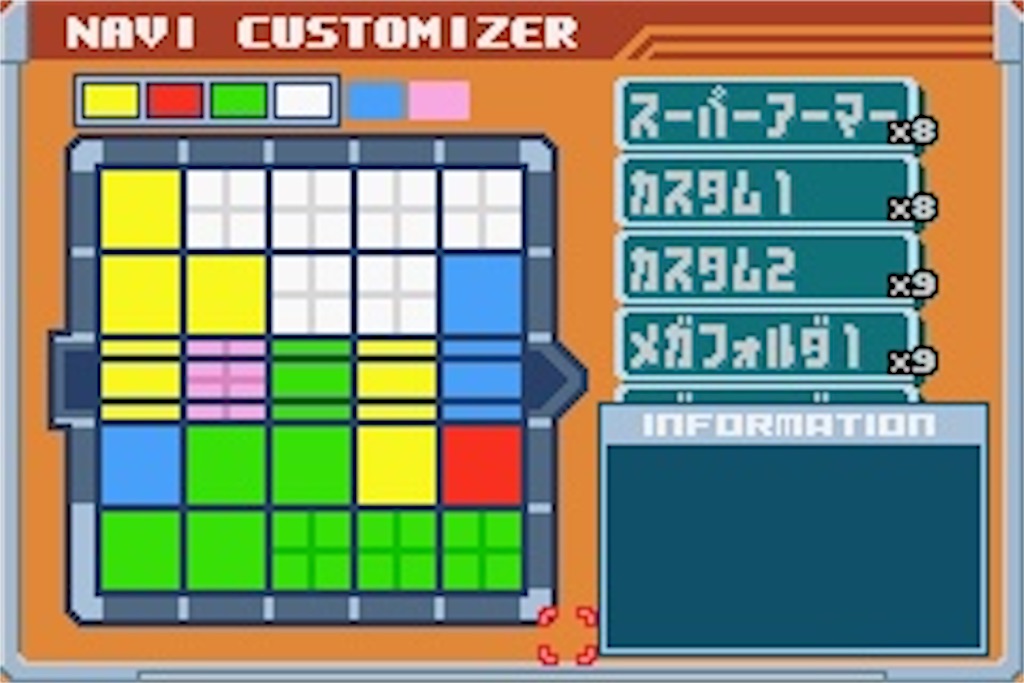 f:id:dokatarou:20210501212554j:image f:id:dokatarou:20210501212554j:image