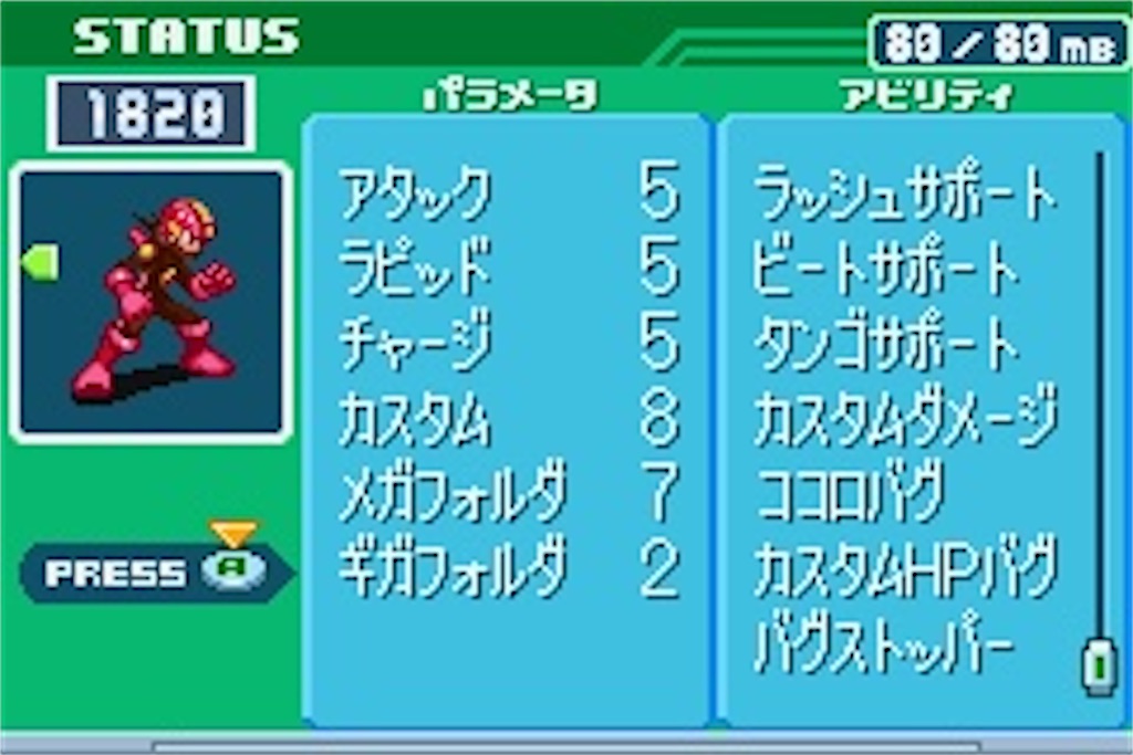 f:id:dokatarou:20210502174838j:image f:id:dokatarou:20210502174838j:image