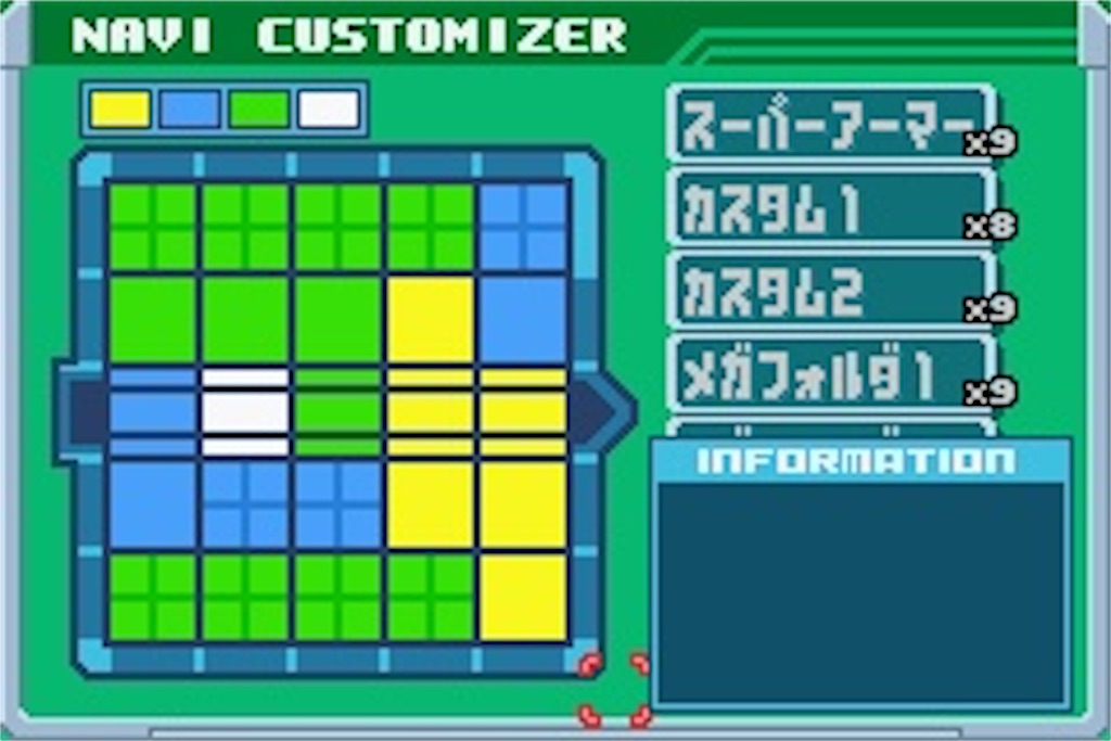 f:id:dokatarou:20210502174852j:image f:id:dokatarou:20210502174852j:image