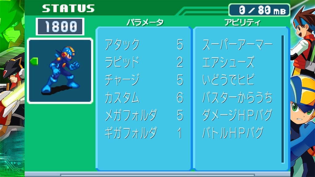 f:id:dokatarou:20230603230243j:image f:id:dokatarou:20230603230243j:image