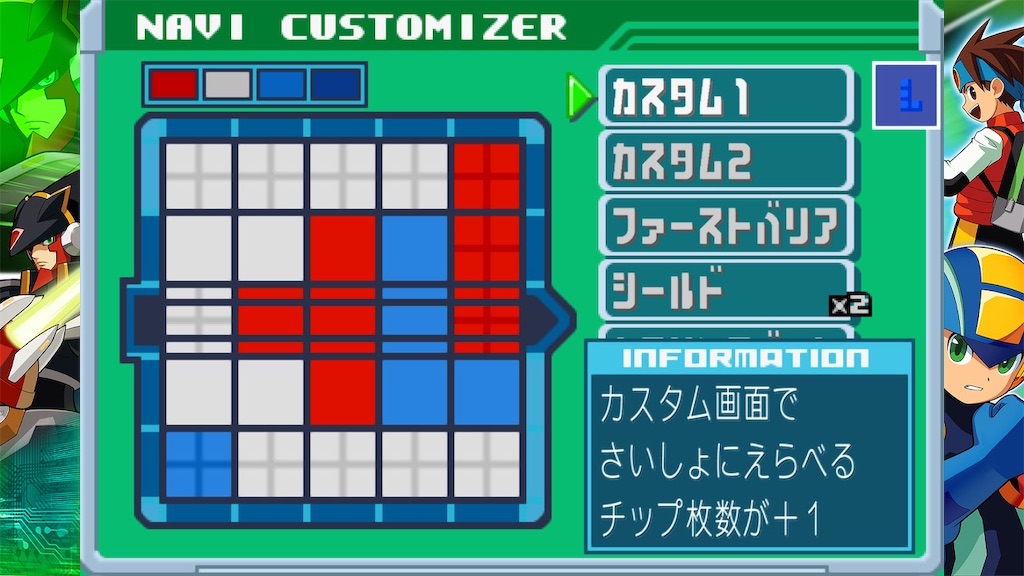 f:id:dokatarou:20230603230246j:image f:id:dokatarou:20230603230246j:image