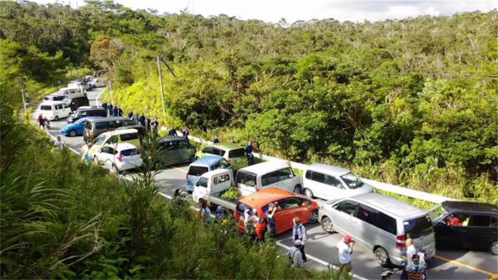 f:id:dokenman:20160906232953j:image