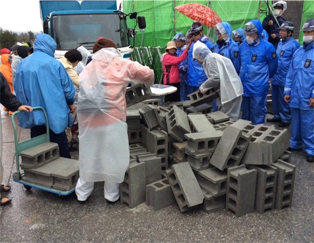 f:id:dokenman:20160911033142j:image