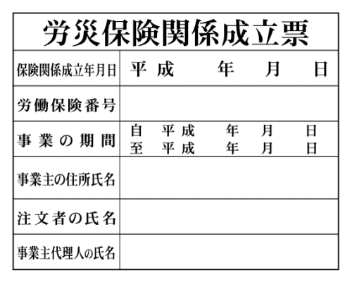 f:id:dokenman:20170213082748g:plain