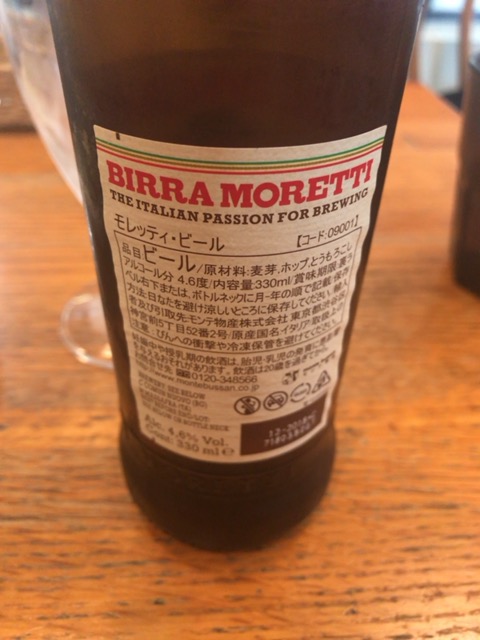 f:id:dokenman:20180329201943j:plain f:id:dokenman:20180329201943j:plain