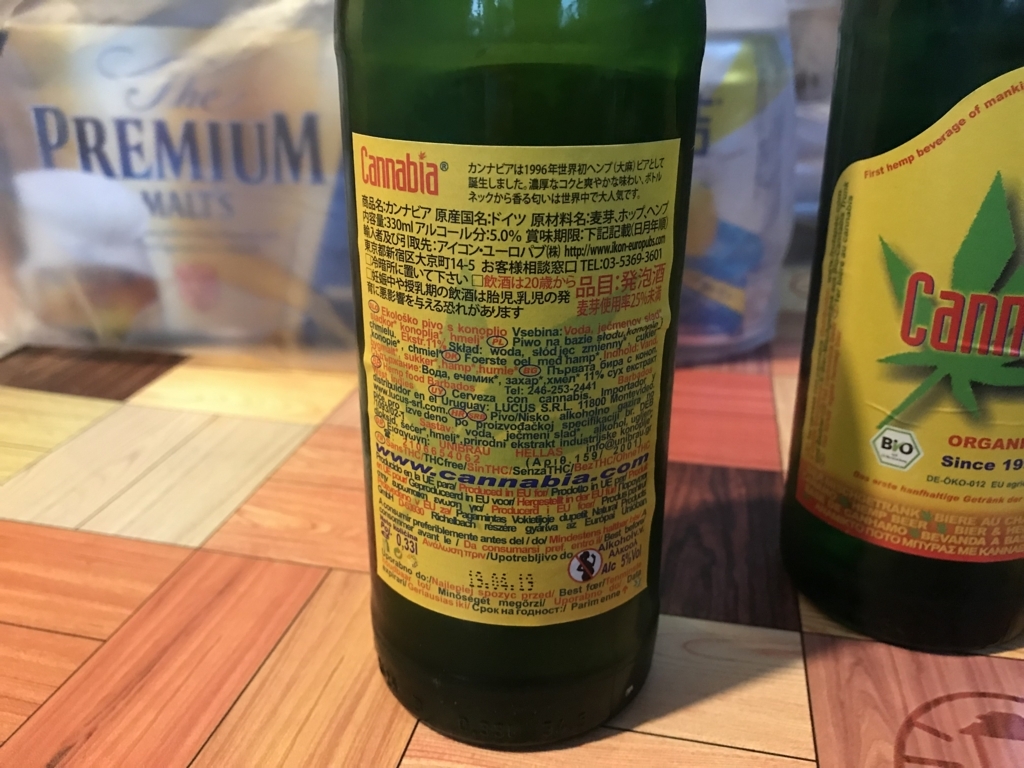 f:id:dokenman:20180329203555j:plain f:id:dokenman:20180329203555j:plain