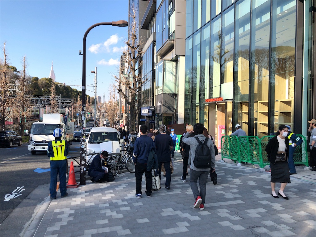 f:id:dokenman:20200823221013j:image f:id:dokenman:20200823221013j:image