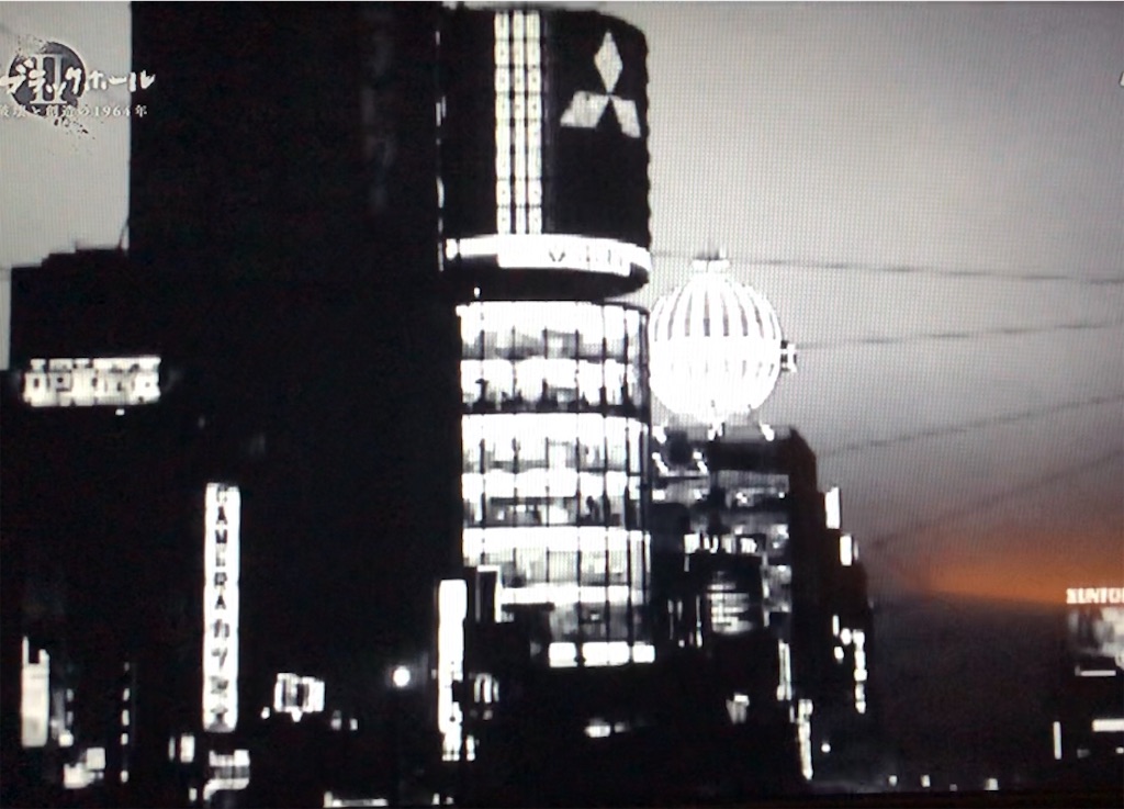 f:id:dokenman:20200924234658j:image