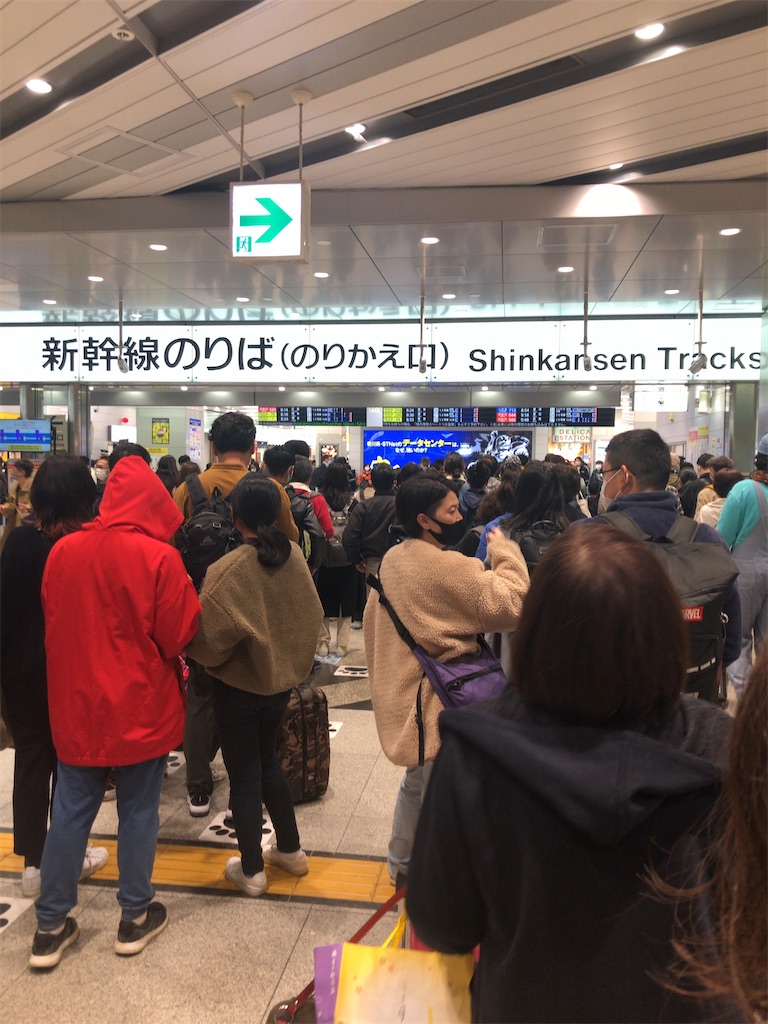 f:id:dokenman:20201122105035j:image