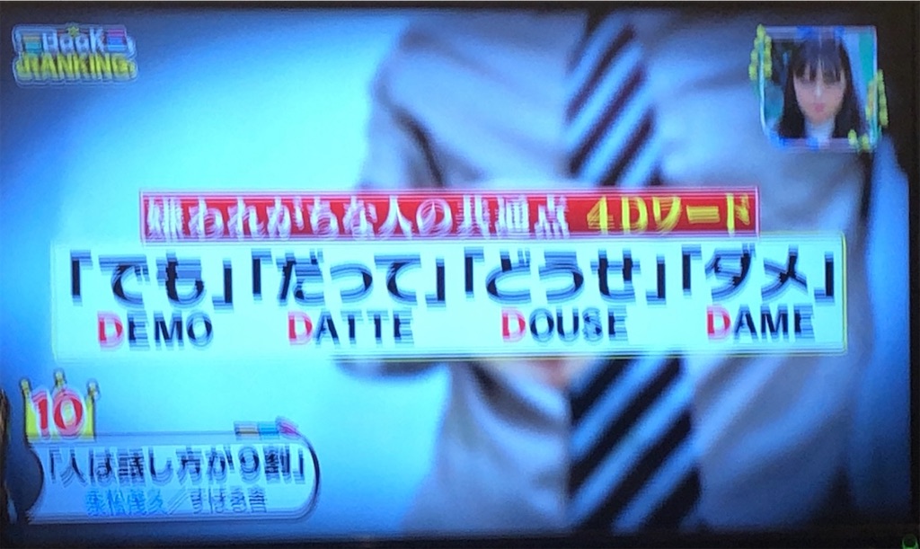 f:id:dokenman:20210210151353j:image f:id:dokenman:20210210151353j:image