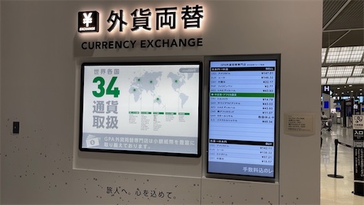 f:id:dokenman:20221001233944j:image