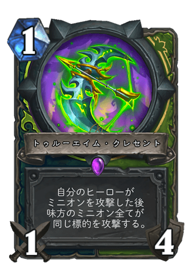 f:id:dokeo2426:20200808211041p:image f:id:dokeo2426:20200808211041p:image