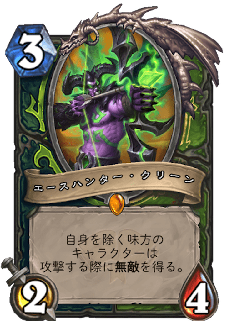 f:id:dokeo2426:20200808211421p:image f:id:dokeo2426:20200808211421p:image