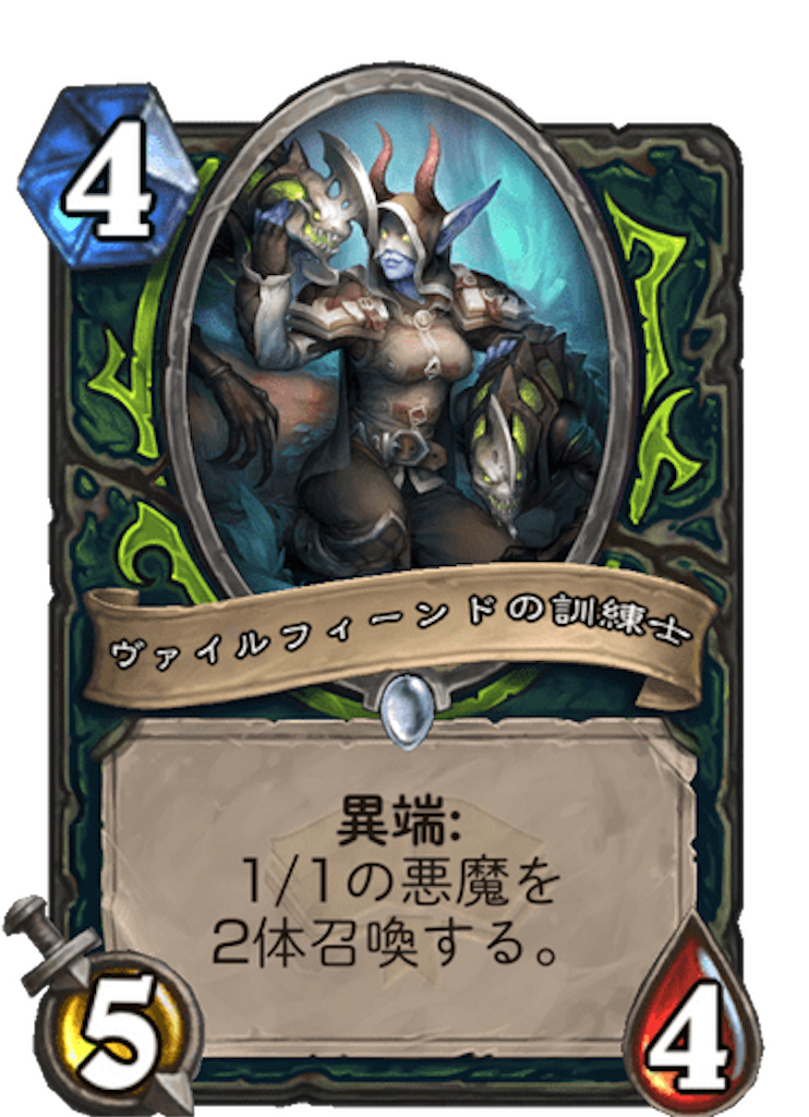 f:id:dokeo2426:20200808211436p:image f:id:dokeo2426:20200808211436p:image