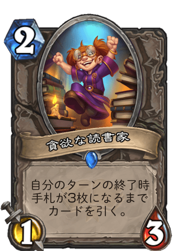 f:id:dokeo2426:20200808211540p:image f:id:dokeo2426:20200808211540p:image