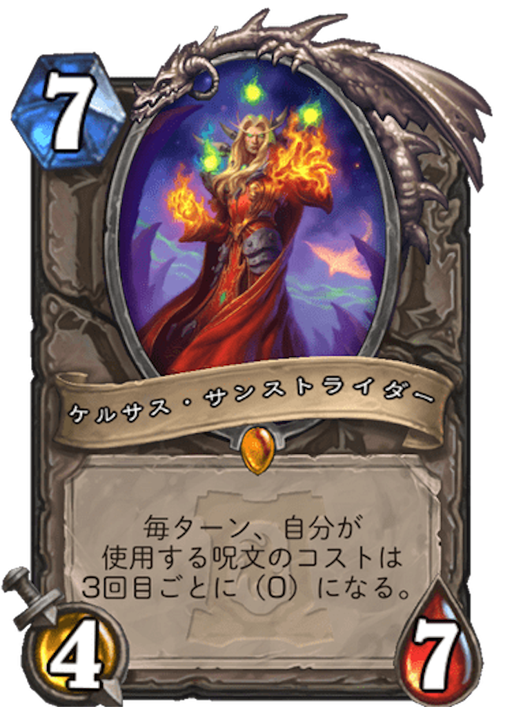 f:id:dokeo2426:20200818233938p:image f:id:dokeo2426:20200818233938p:image