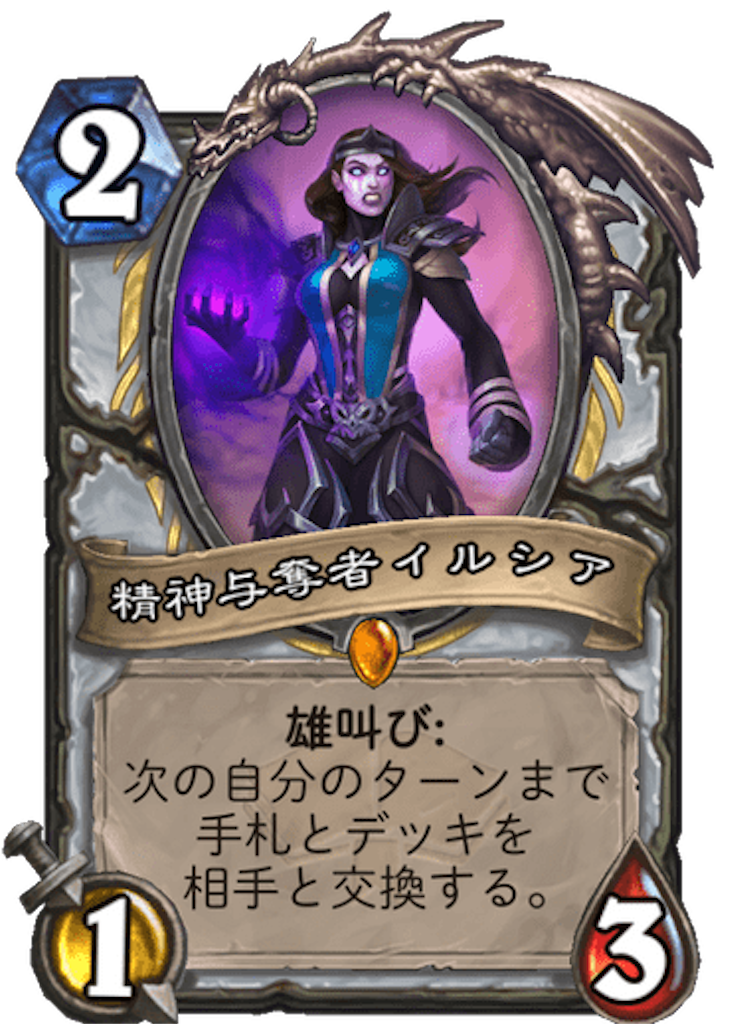 f:id:dokeo2426:20200818234515p:image f:id:dokeo2426:20200818234515p:image