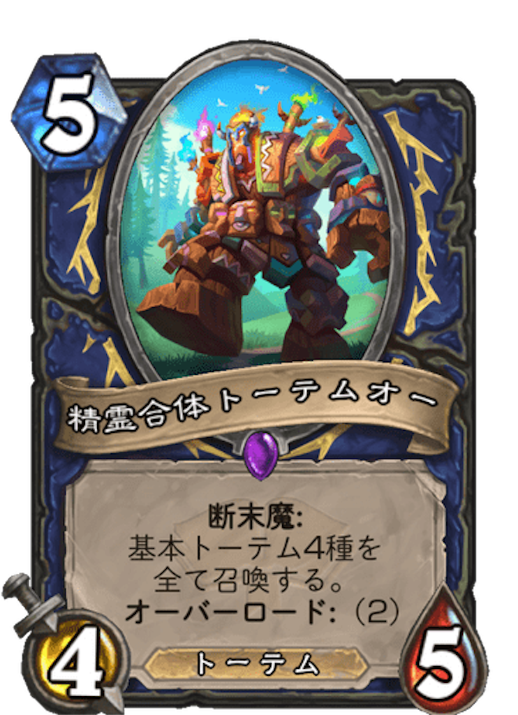 f:id:dokeo2426:20200908235325p:image f:id:dokeo2426:20200908235325p:image