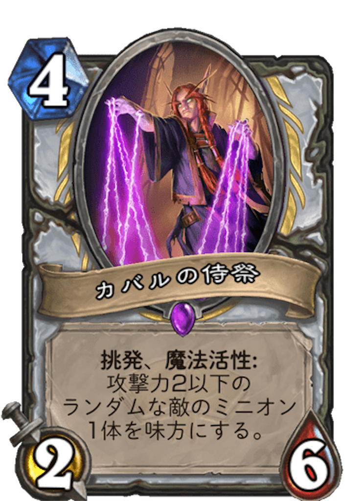 f:id:dokeo2426:20200908235519p:image f:id:dokeo2426:20200908235519p:image