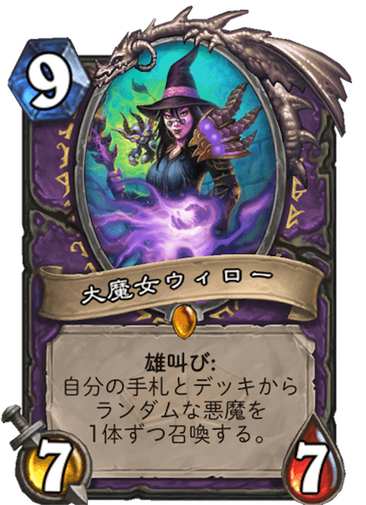 f:id:dokeo2426:20200908235846p:image f:id:dokeo2426:20200908235846p:image