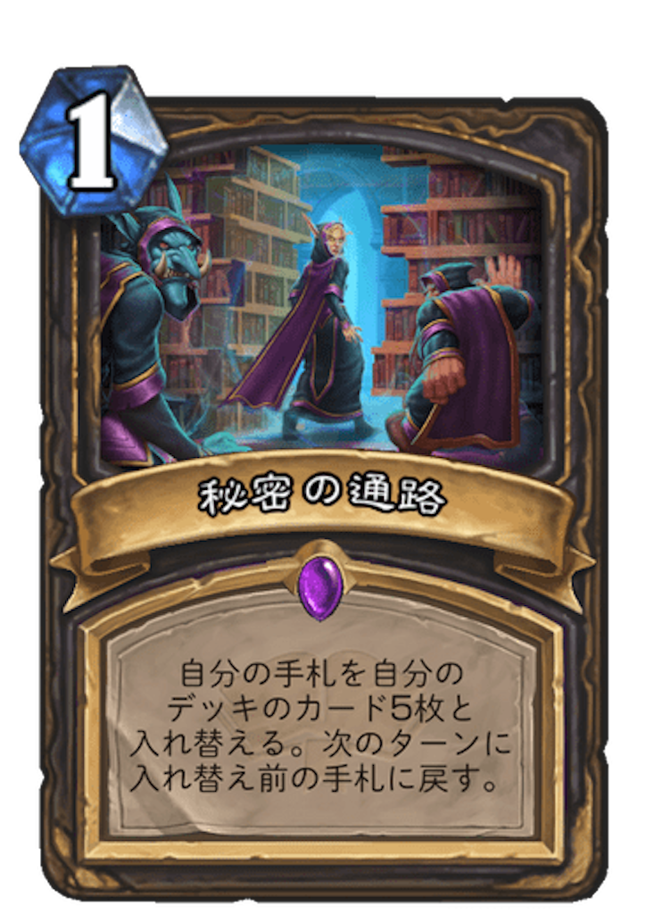 f:id:dokeo2426:20200909000212p:image f:id:dokeo2426:20200909000212p:image