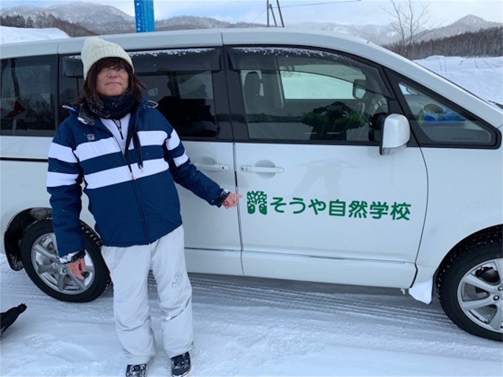 f:id:dokidokiayano:20190211025538j:image f:id:dokidokiayano:20190211025538j:image
