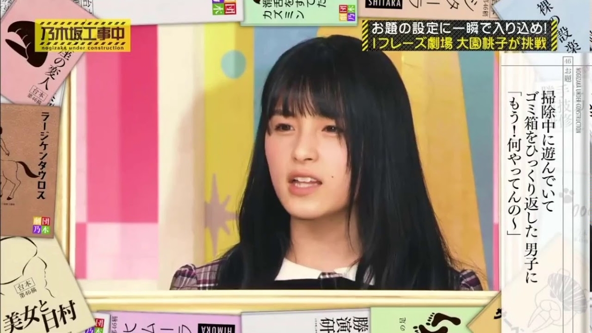 f:id:dokidokichoucream72:20190425232217j:plain f:id:dokidokichoucream72:20190425232217j:plain