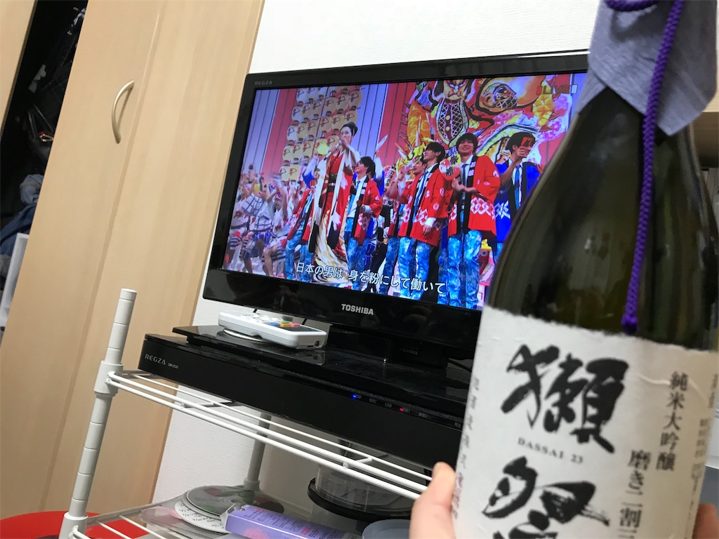 f:id:dokidokisleep:20180316233536j:image f:id:dokidokisleep:20180316233536j:image