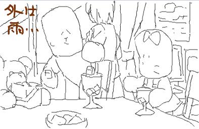 20110731232610