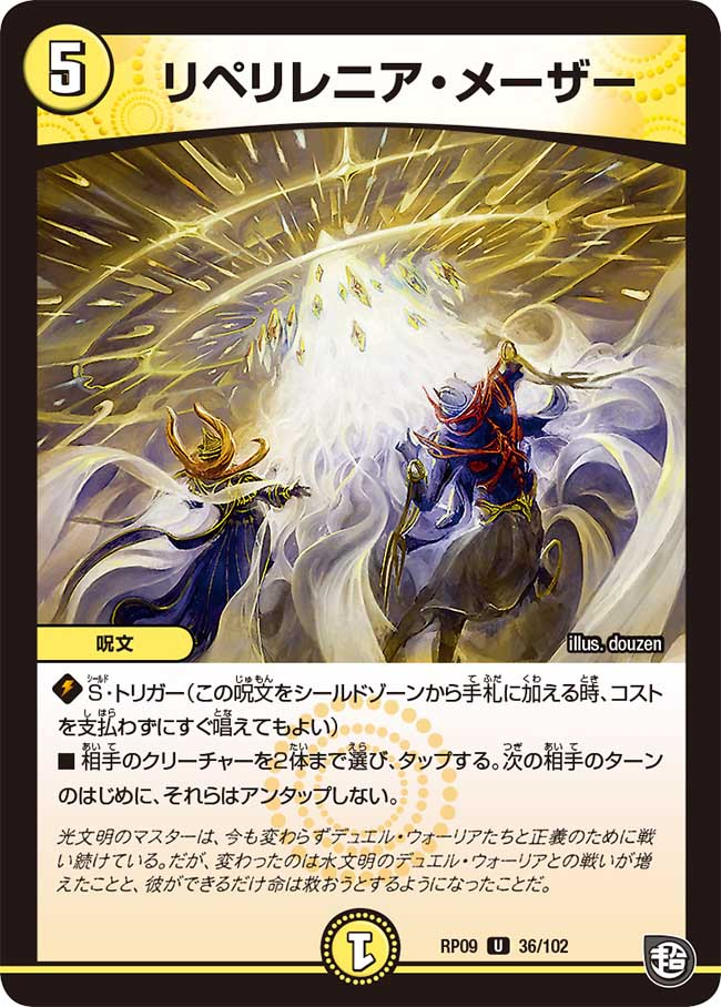 f:id:dokkoi0622:20211007230717p:plain