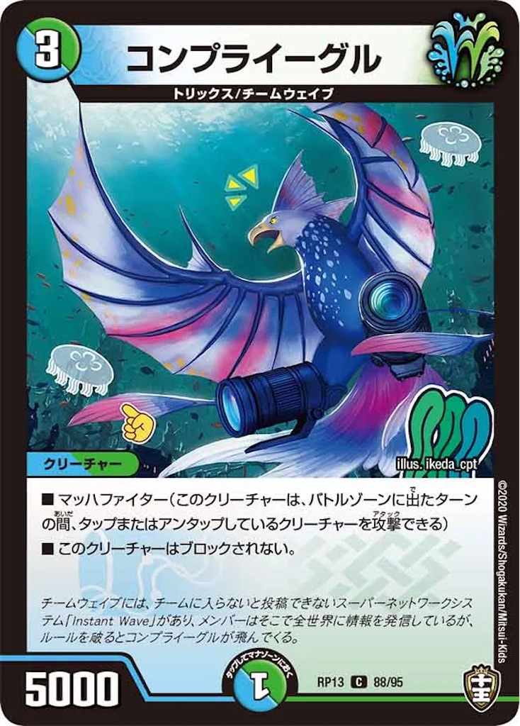 f:id:dokkoi0622:20251231160139j:image