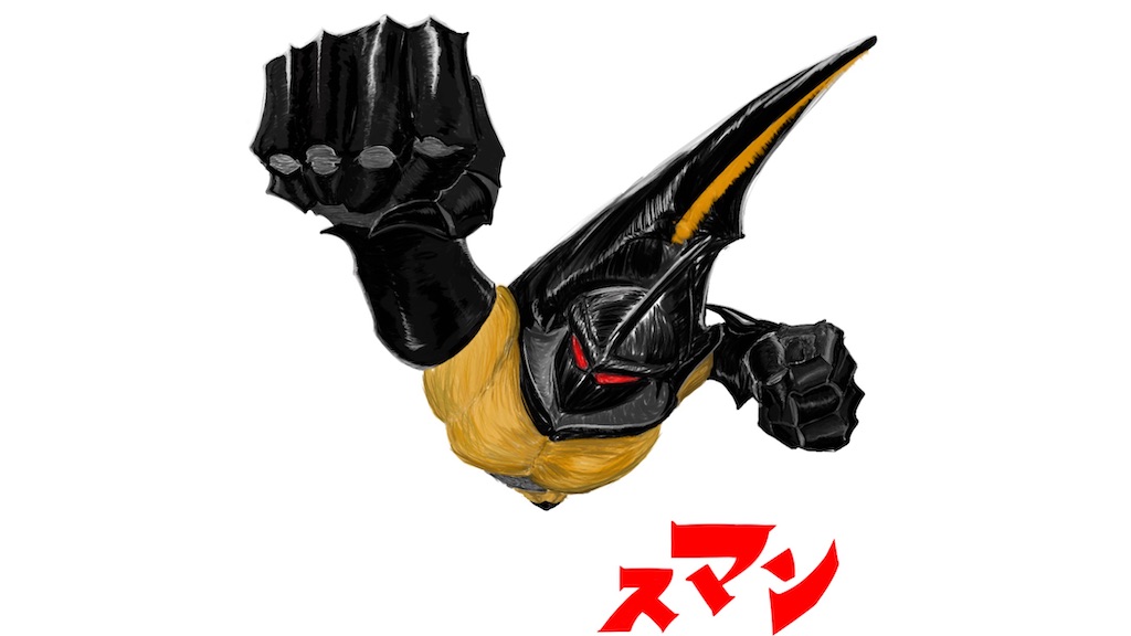 f:id:dokkoi0622:20251231214210j:image