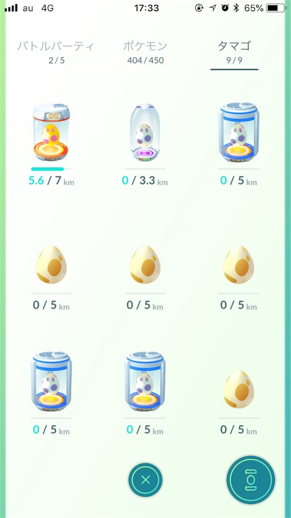 f:id:dokkuokku:20180718211734j:image