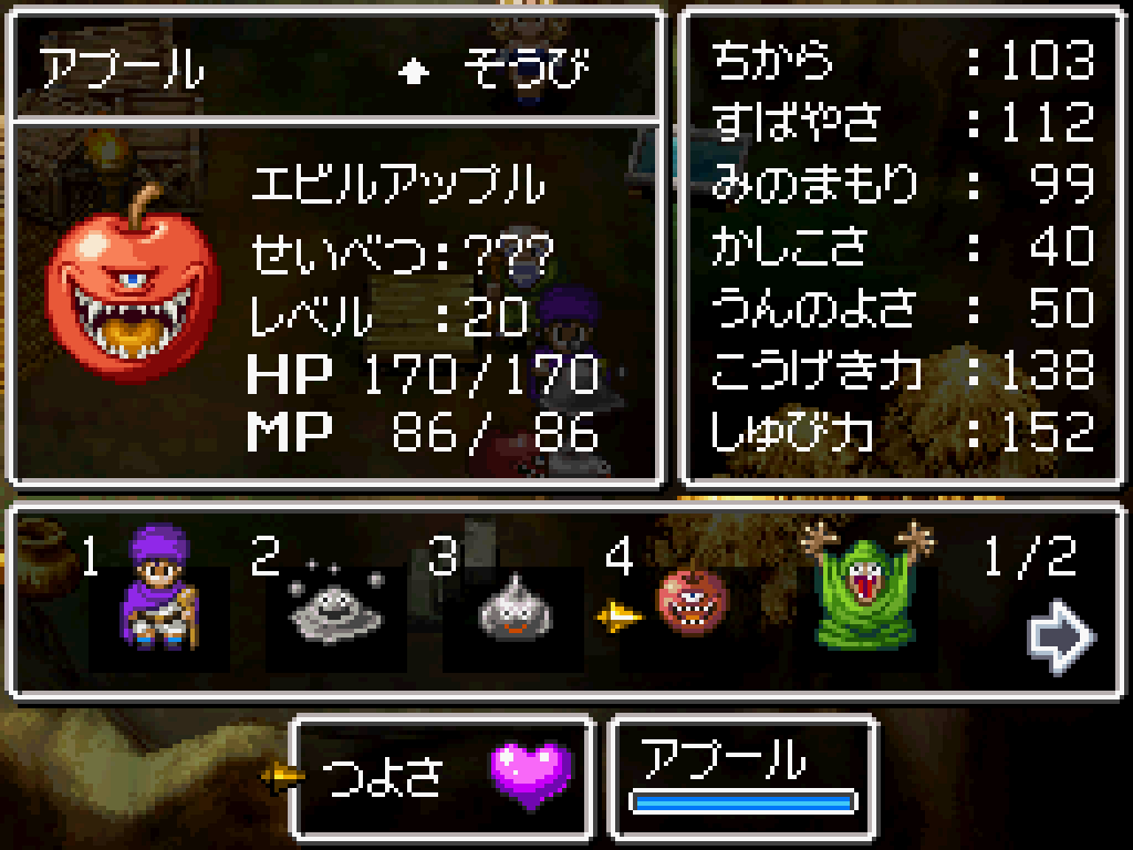f:id:dokococo:20200206092922p:plain f:id:dokococo:20200206092922p:plain